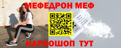 бошки Гудермес