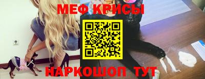 трава Гулькевичи
