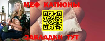 трава Гулькевичи