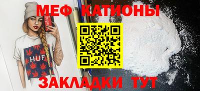 трава Гулькевичи