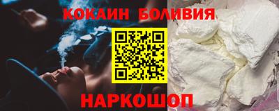 гашик Гуково