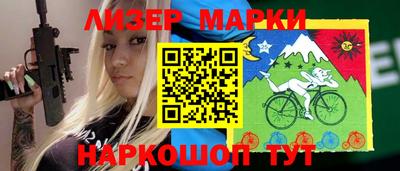 трава Гулькевичи