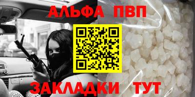 трава Гулькевичи
