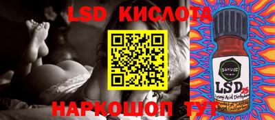 бошки Гудермес