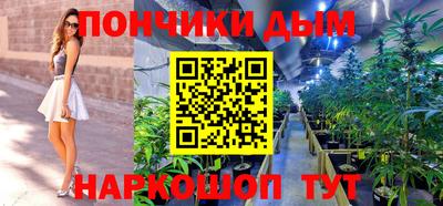 трава Гулькевичи