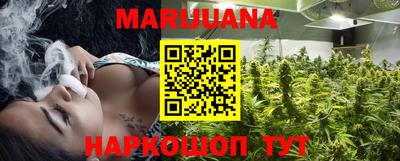 трава Гулькевичи