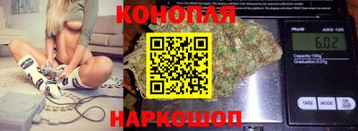 трава Гулькевичи