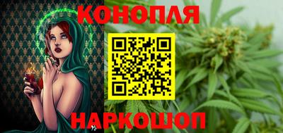 трава Гулькевичи