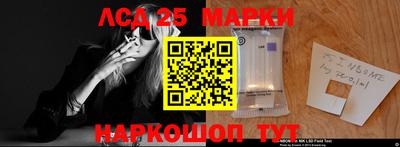 бошки Гудермес