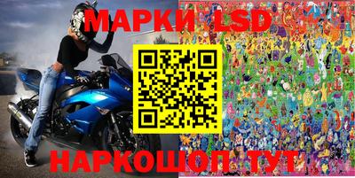 бошки Гудермес