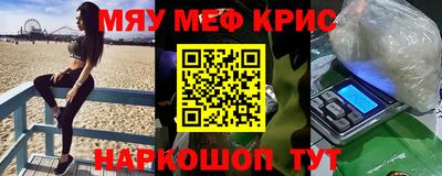 трава Гулькевичи