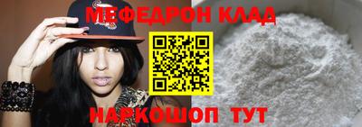 гашик Гуково